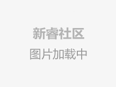 關(guān)于他人冒用廣州旭林化妝品公司承接業(yè)務(wù)的申明